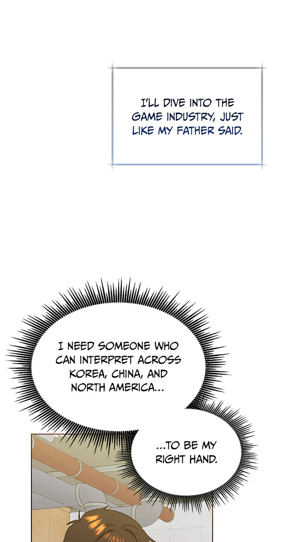 My Brother and His Gift Chapter 77, page 7 of 78