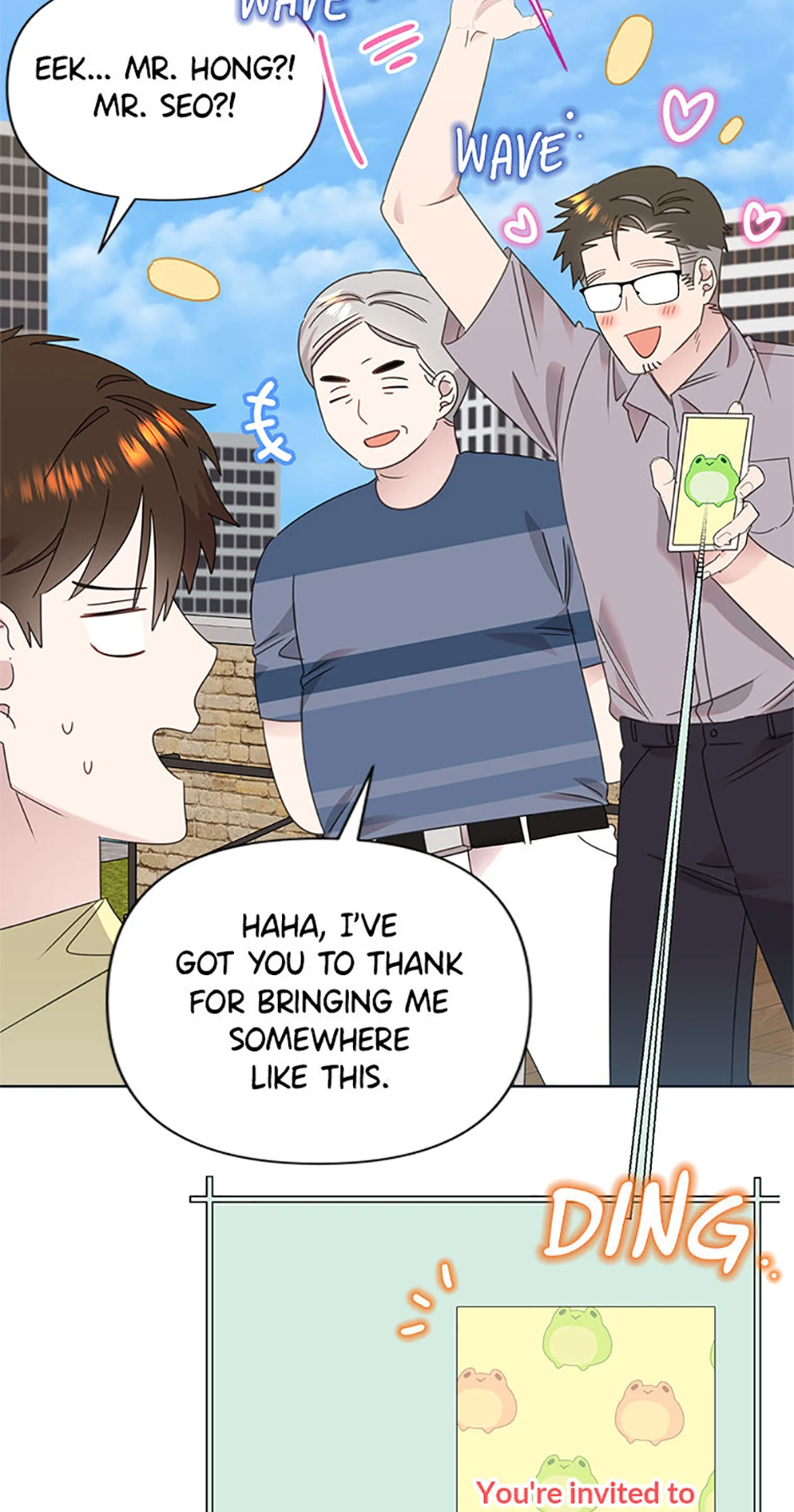 My Brother and His Gift Chapter 79, page 41 of 66