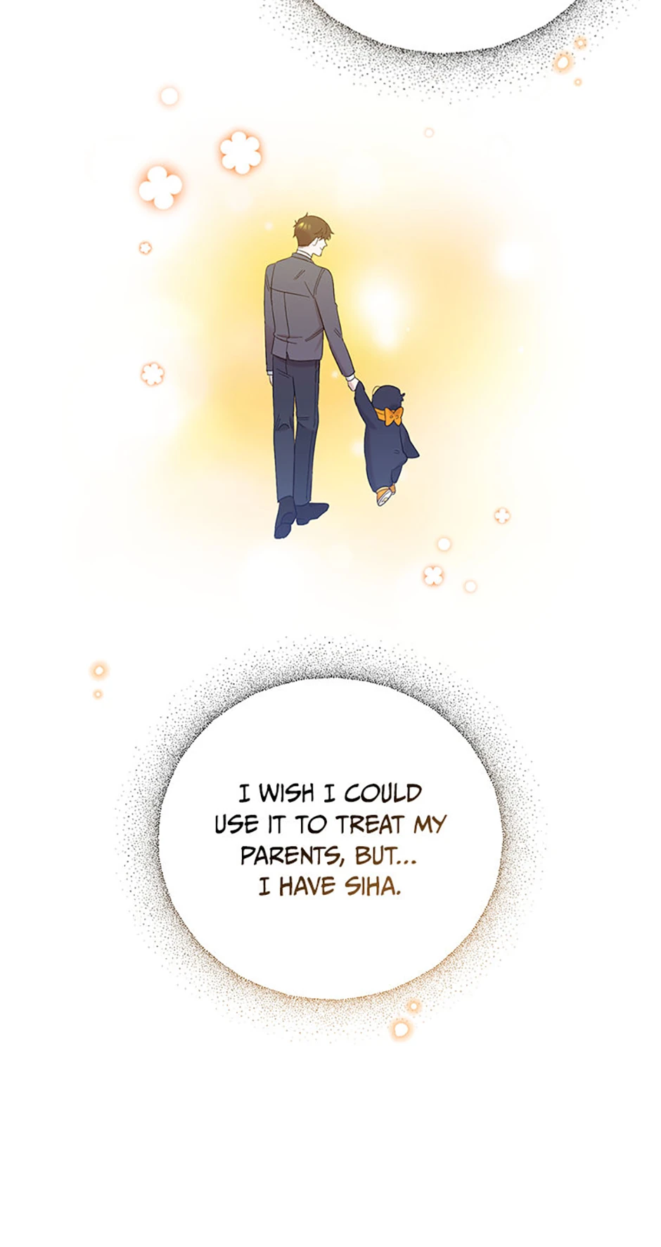 My Brother and His Gift Chapter 8, page 71 of 80