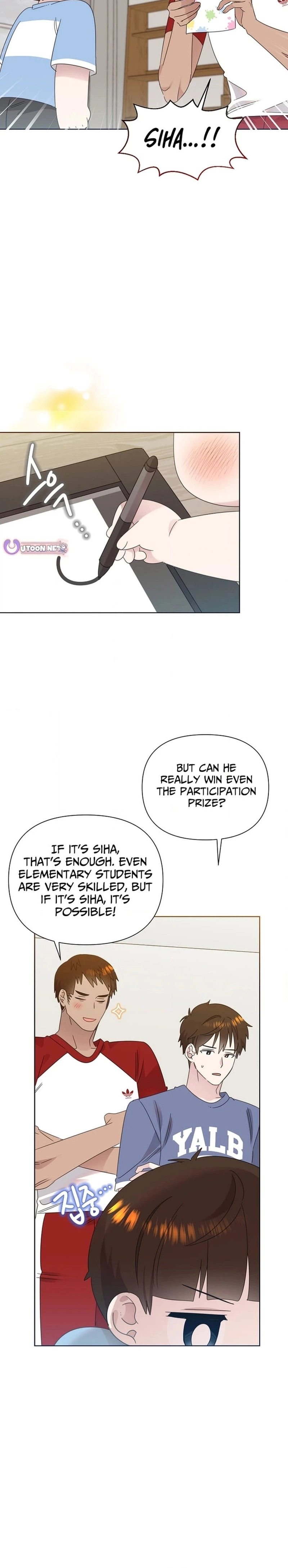 My Brother and His Gift Chapter 81, page 15 of 21