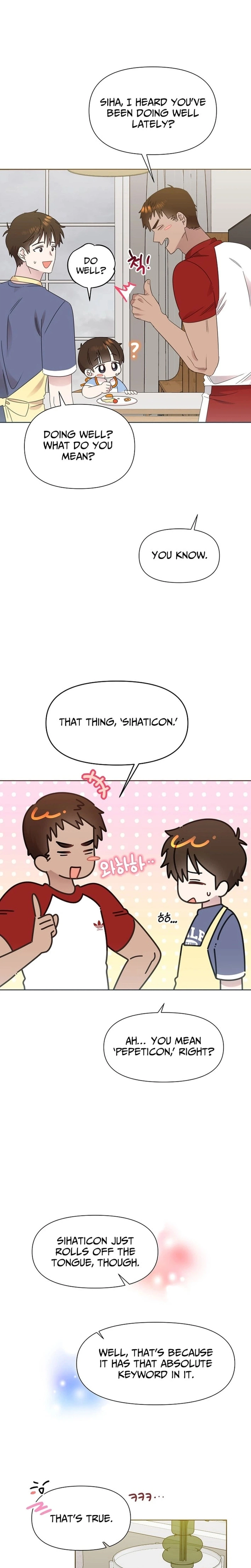 My Brother and His Gift Chapter 81, page 5 of 21