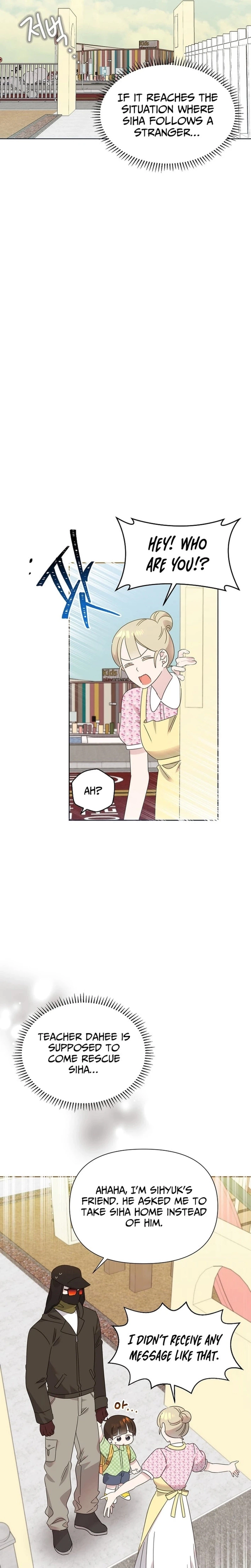 My Brother and His Gift Chapter 82, page 16 of 21