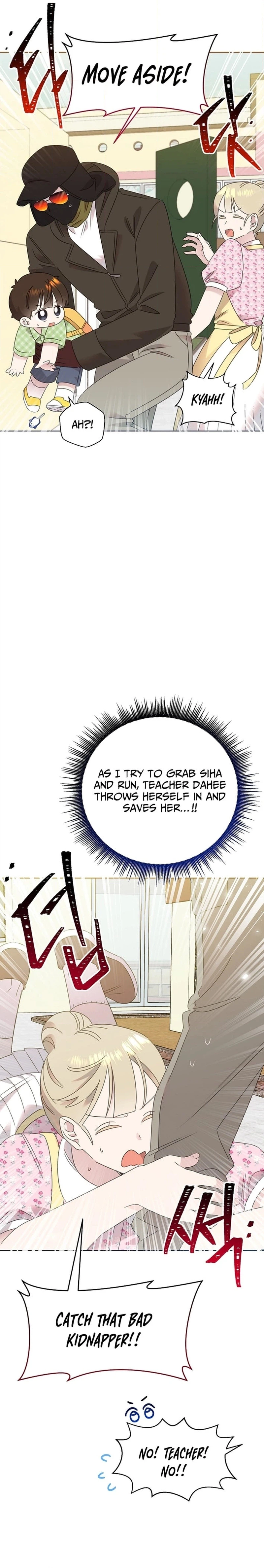 My Brother and His Gift Chapter 82, page 18 of 21