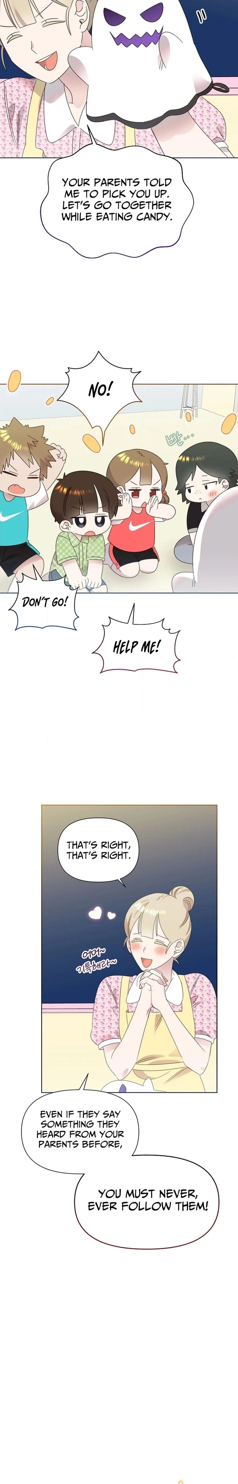 My Brother and His Gift Chapter 82, page 6 of 21