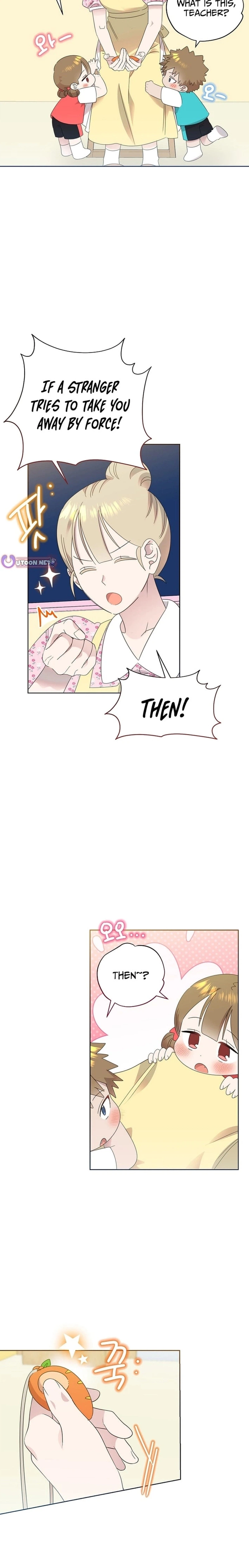 My Brother and His Gift Chapter 82, page 8 of 21