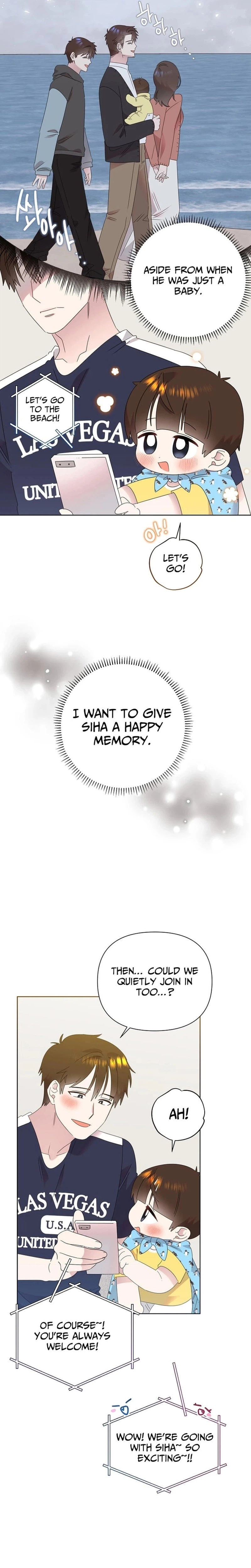 My Brother and His Gift Chapter 84, page 10 of 23