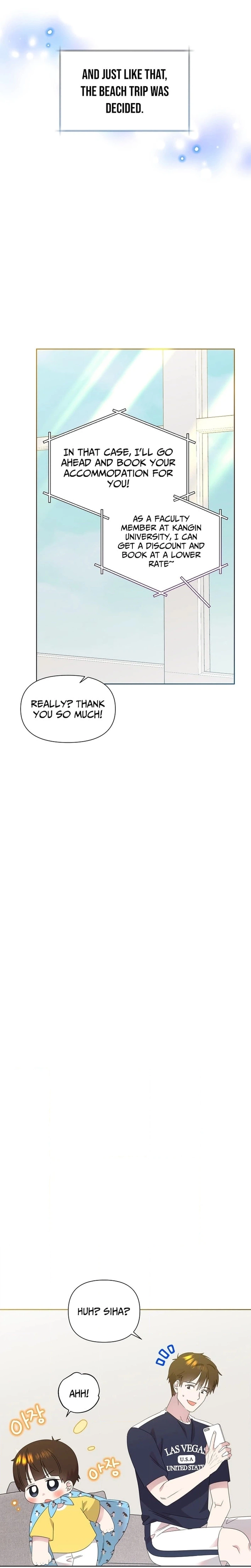 My Brother and His Gift Chapter 84, page 11 of 23