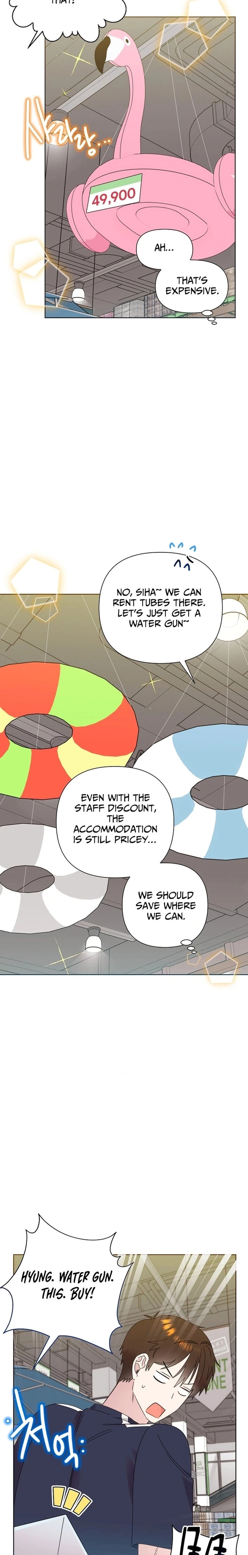 My Brother and His Gift Chapter 84, page 14 of 23