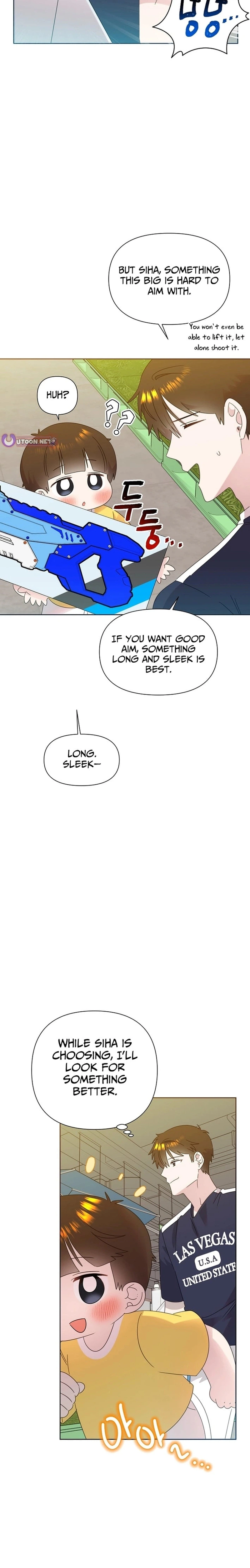 My Brother and His Gift Chapter 84, page 15 of 23