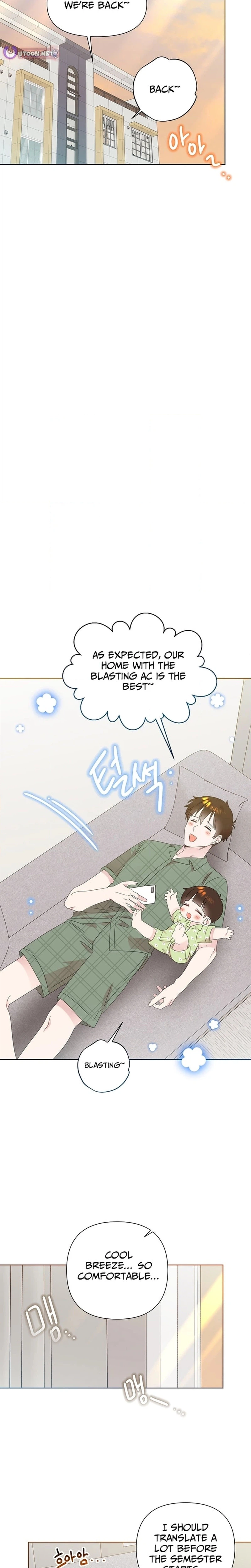 My Brother and His Gift Chapter 84, page 20 of 23