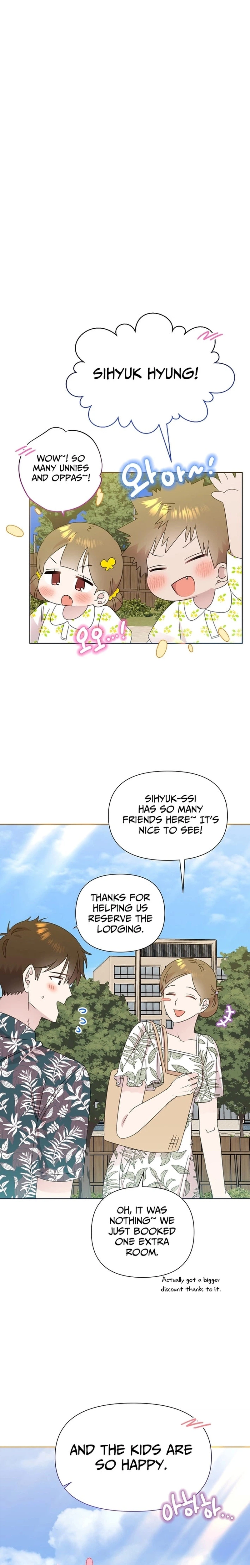 My Brother and His Gift Chapter 85, page 10 of 23
