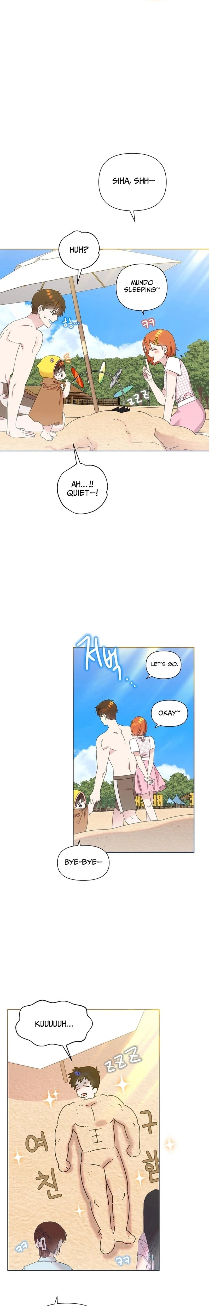 My Brother and His Gift Chapter 86, page 7 of 23