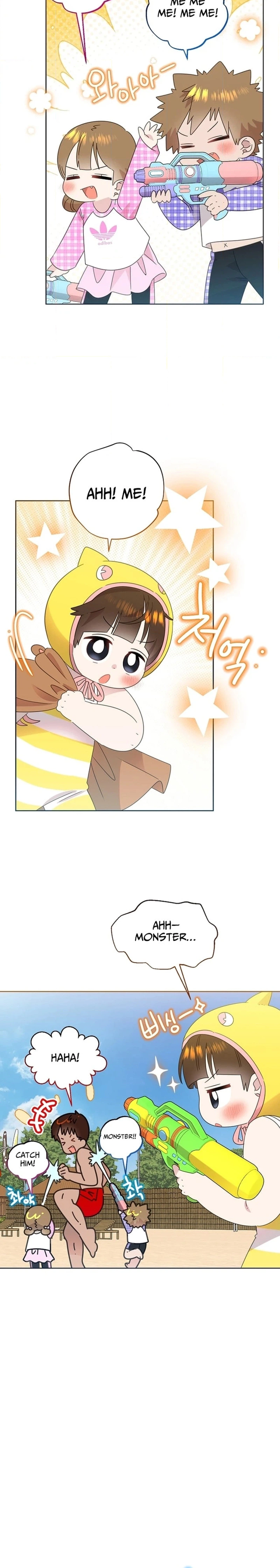 My Brother and His Gift Chapter 86, page 9 of 23
