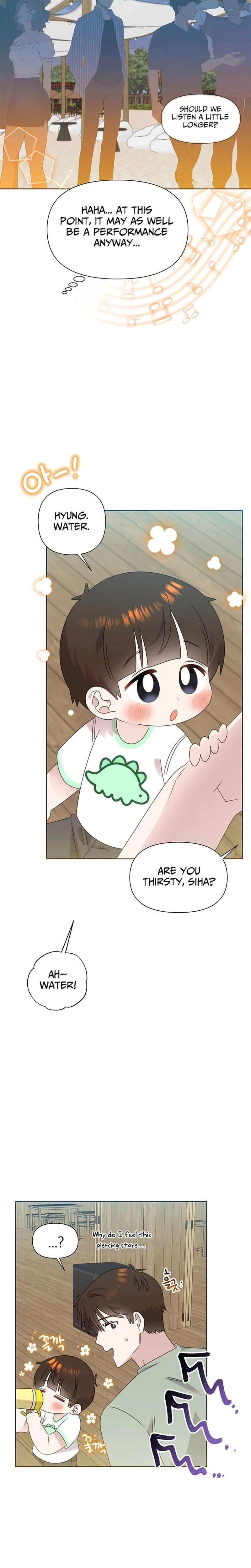 My Brother and His Gift Chapter 87, page 12 of 25