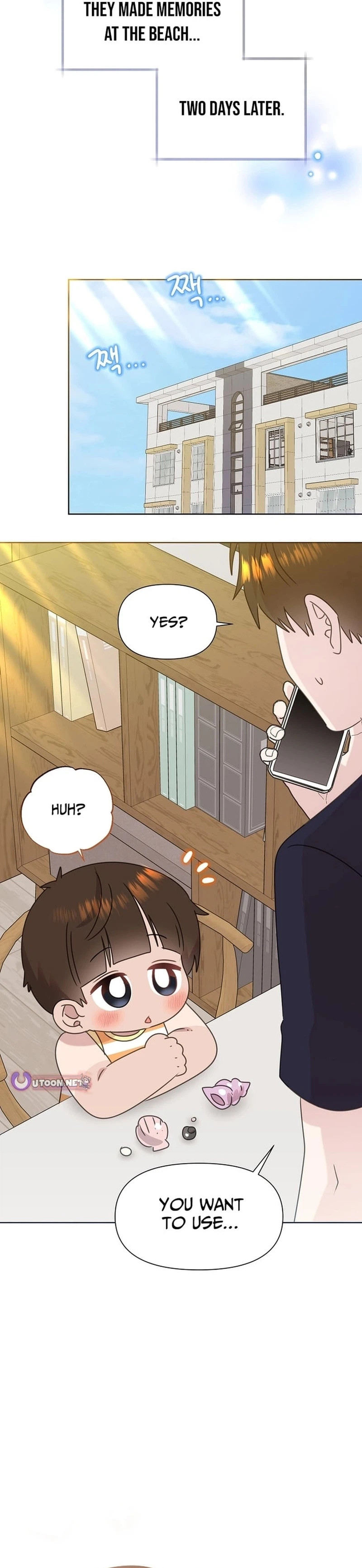 My Brother and His Gift Chapter 87, page 24 of 25