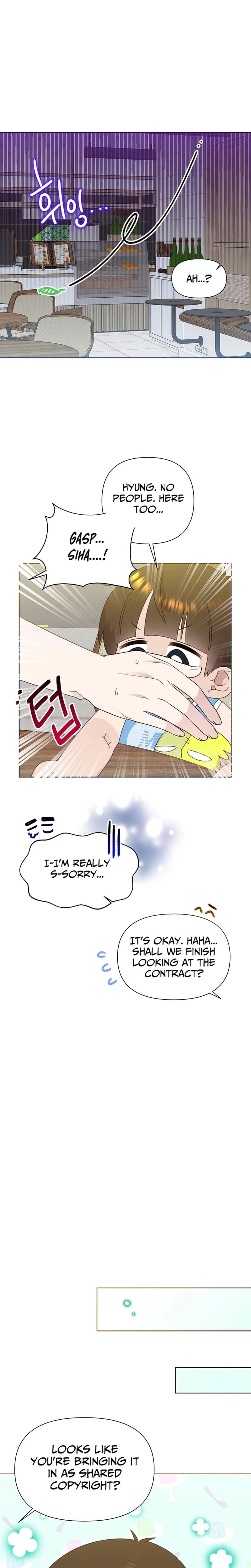 My Brother and His Gift Chapter 88, page 10 of 18