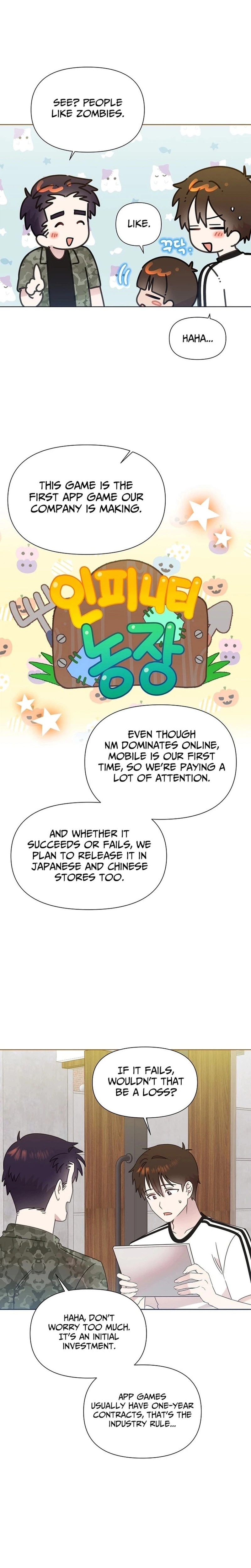 My Brother and His Gift Chapter 88, page 8 of 18