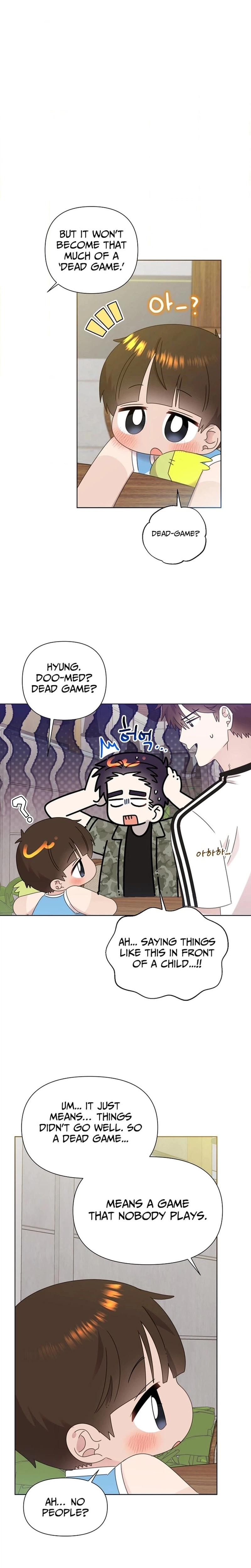 My Brother and His Gift Chapter 88, page 9 of 18