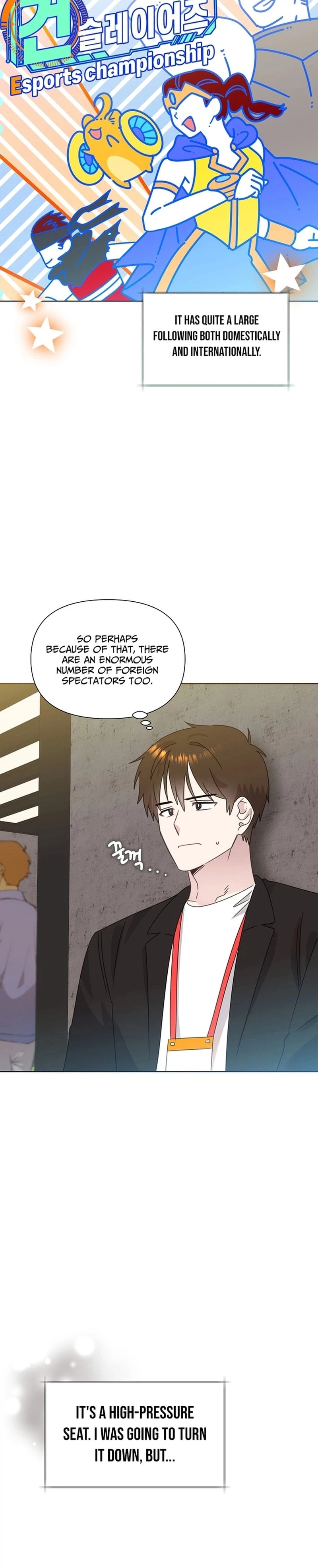 My Brother and His Gift Chapter 89, page 15 of 23