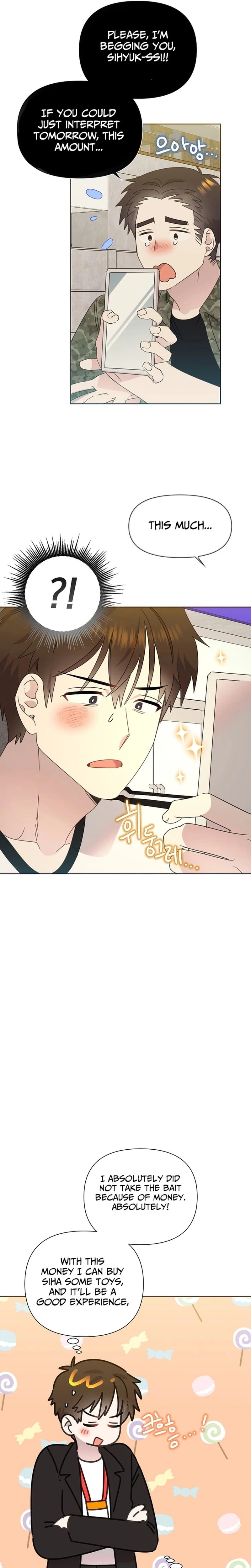 My Brother and His Gift Chapter 89, page 16 of 23
