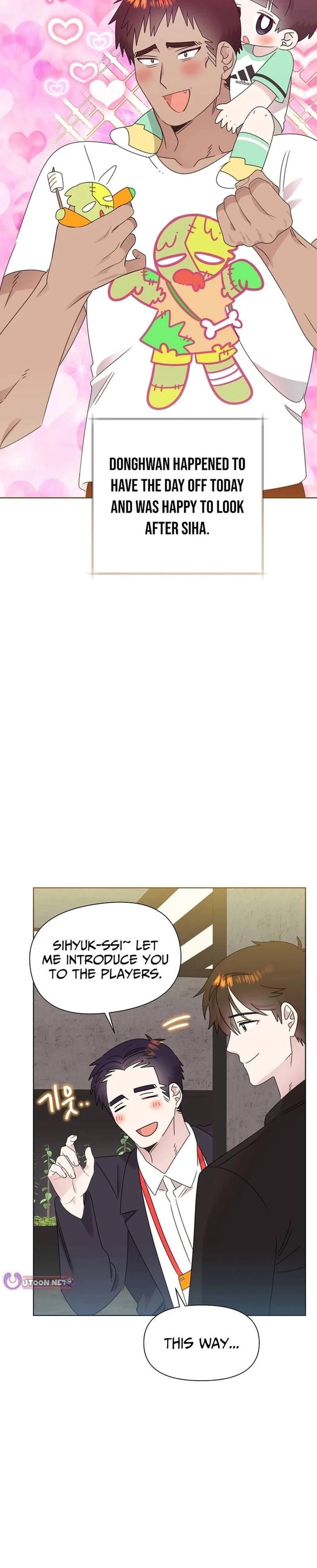 My Brother and His Gift Chapter 89, page 18 of 23