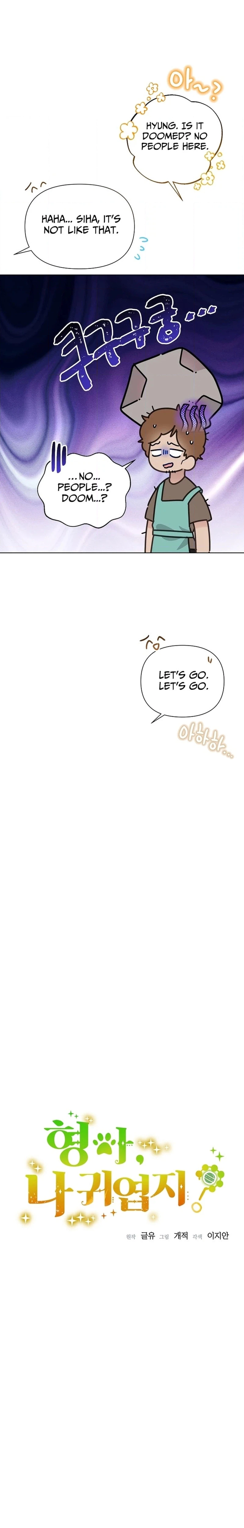 My Brother and His Gift Chapter 89, page 6 of 23