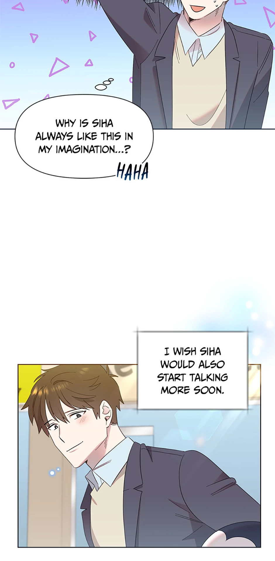 My Brother and His Gift Chapter 9, page 24 of 78