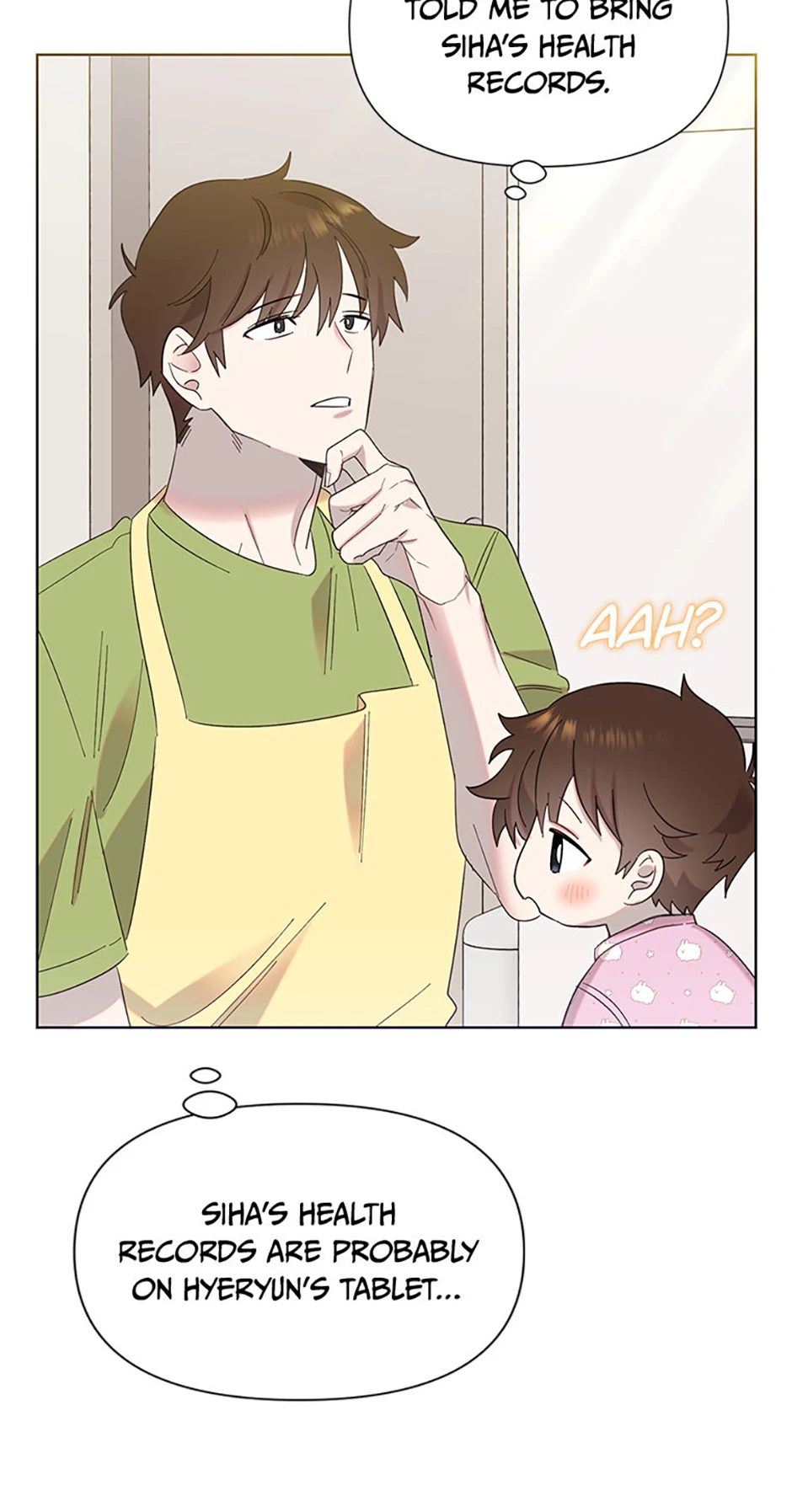 My Brother and His Gift Chapter 9, page 38 of 78