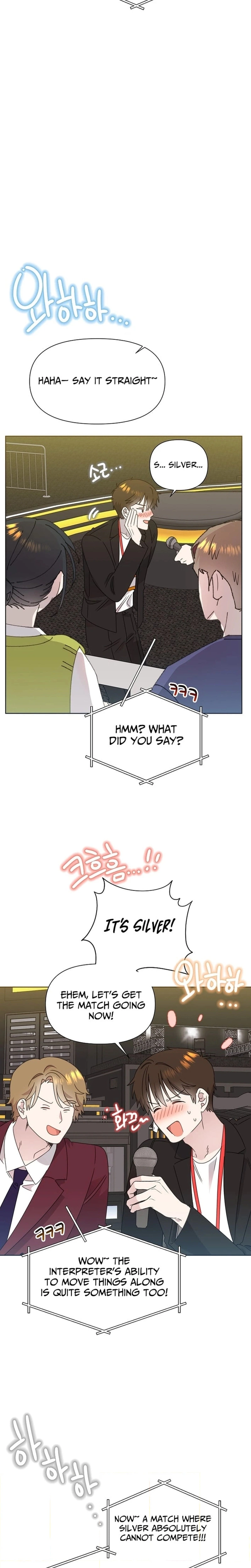 My Brother and His Gift Chapter 90, page 14 of 23