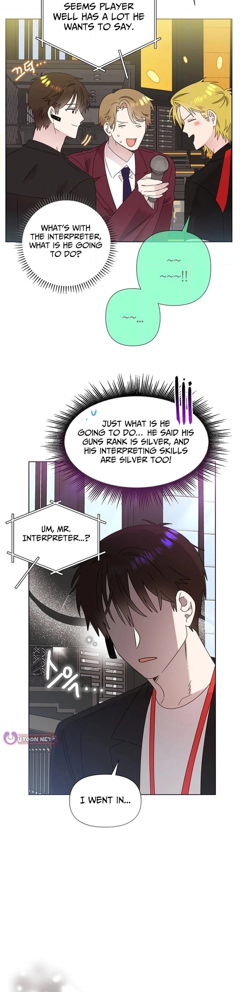 My Brother and His Gift Chapter 90, page 18 of 23