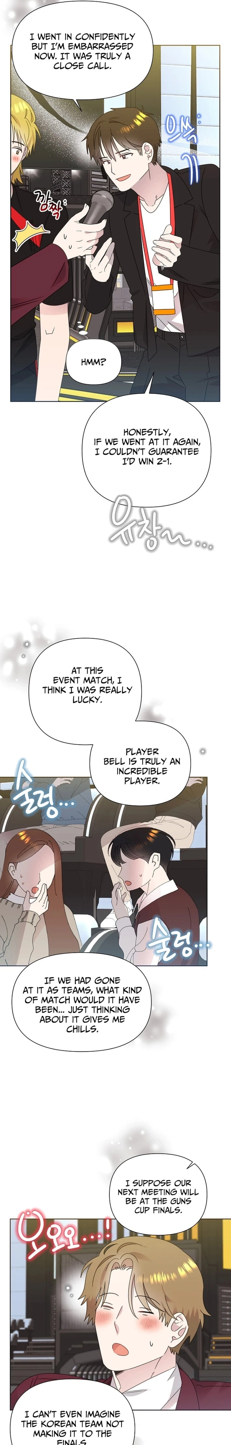 My Brother and His Gift Chapter 90, page 19 of 23