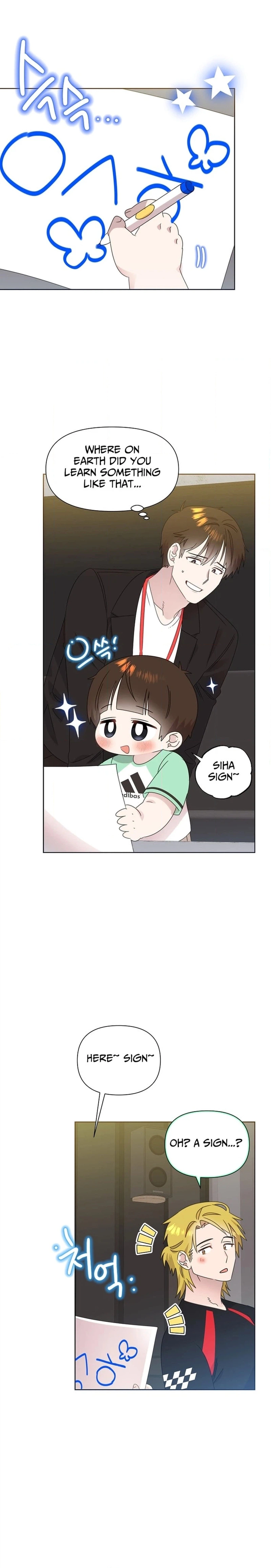 My Brother and His Gift Chapter 90, page 6 of 23