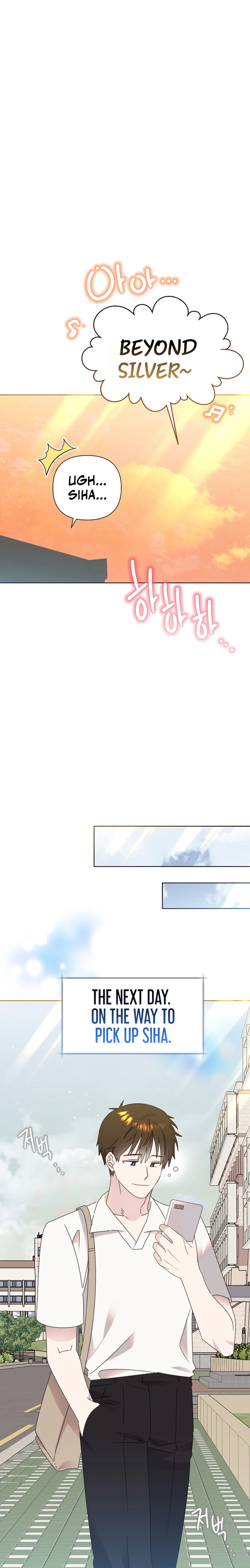 My Brother and His Gift Chapter 91, page 10 of 24