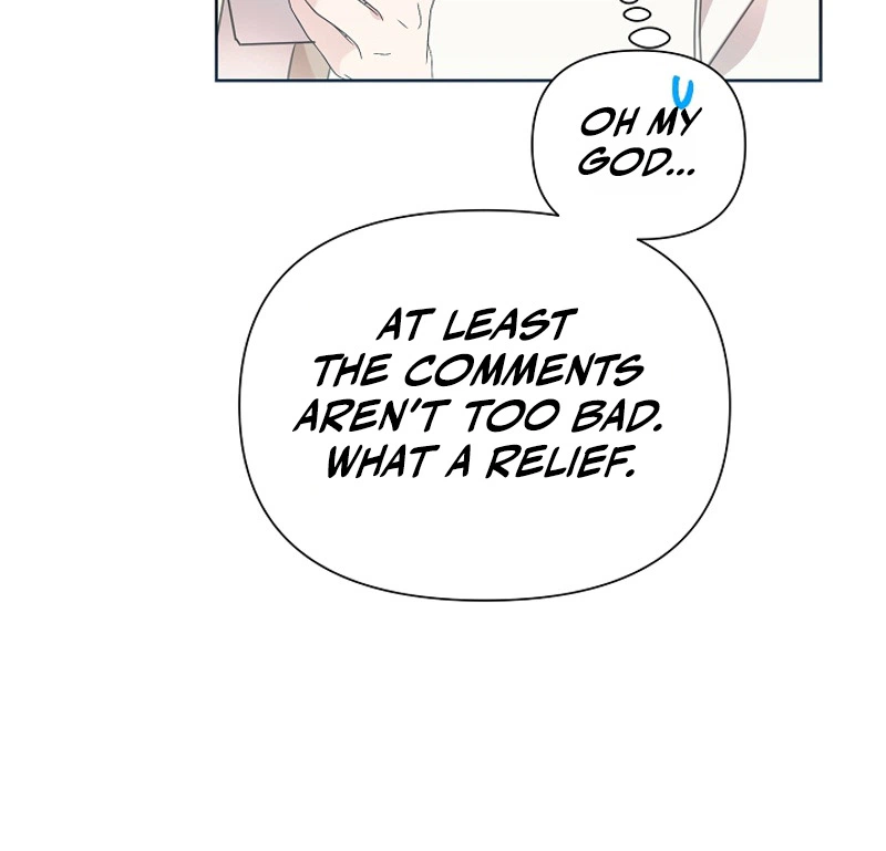 My Brother and His Gift Chapter 91, page 19 of 24