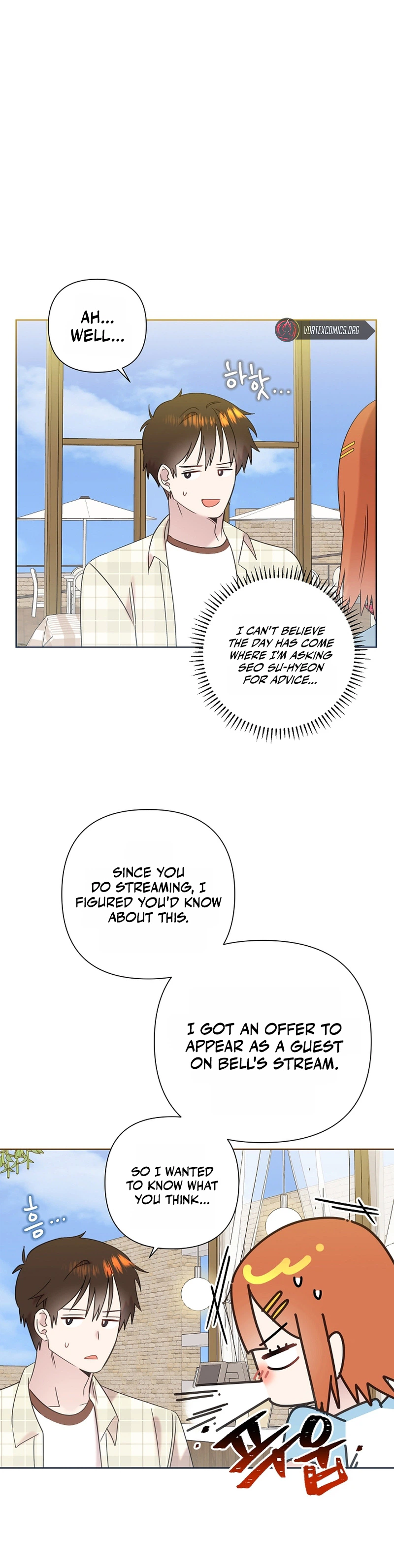 My Brother and His Gift Chapter 92, page 12 of 23