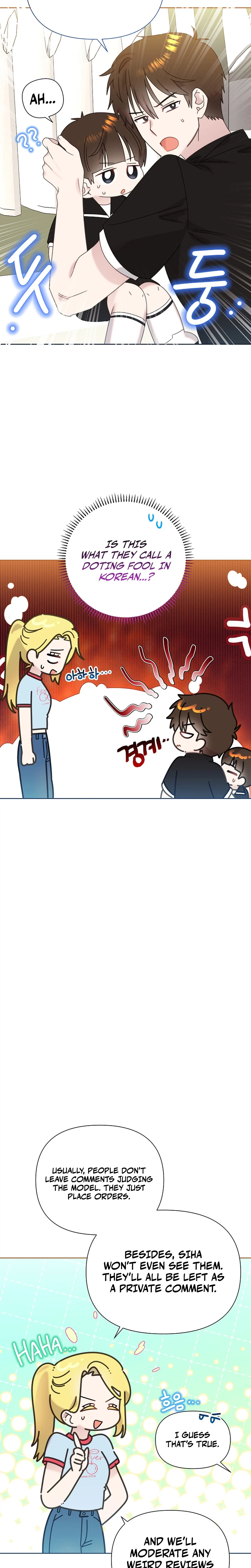 My Brother and His Gift Chapter 93, page 12 of 25