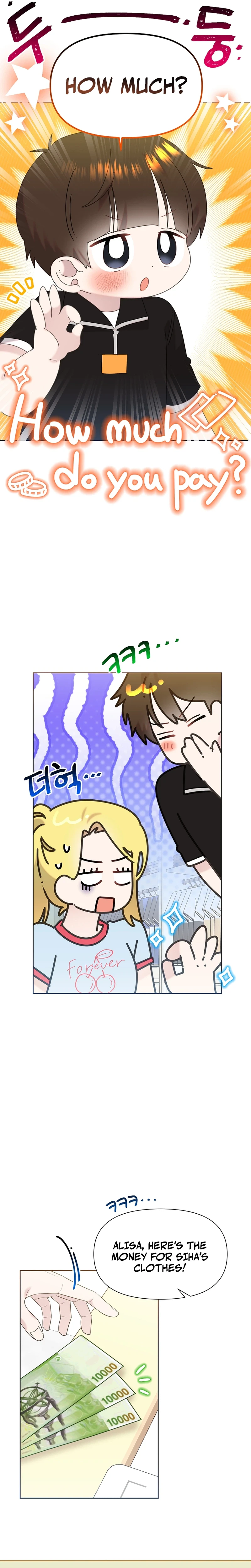 My Brother and His Gift Chapter 93, page 17 of 25