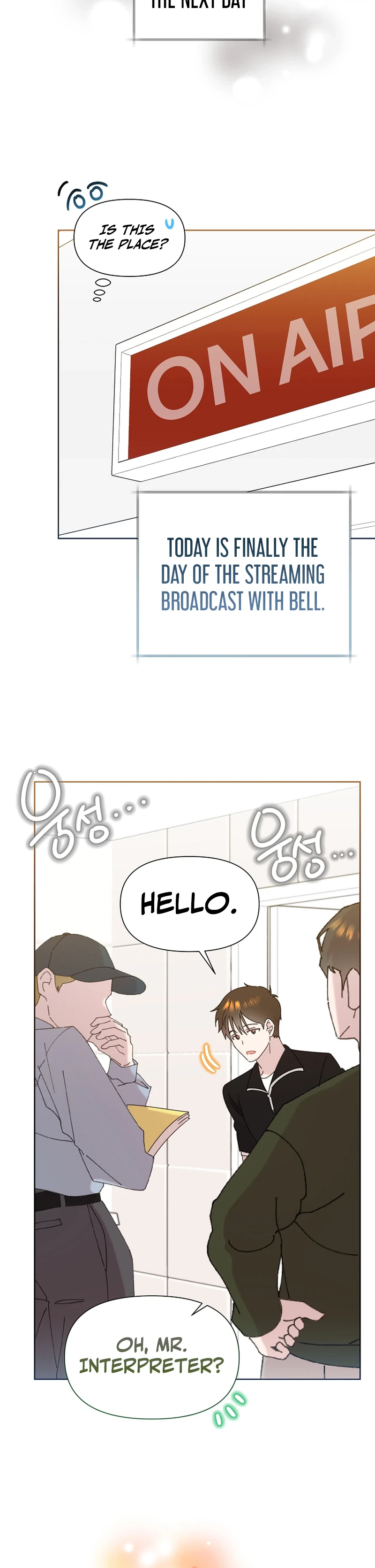 My Brother and His Gift Chapter 93, page 19 of 25