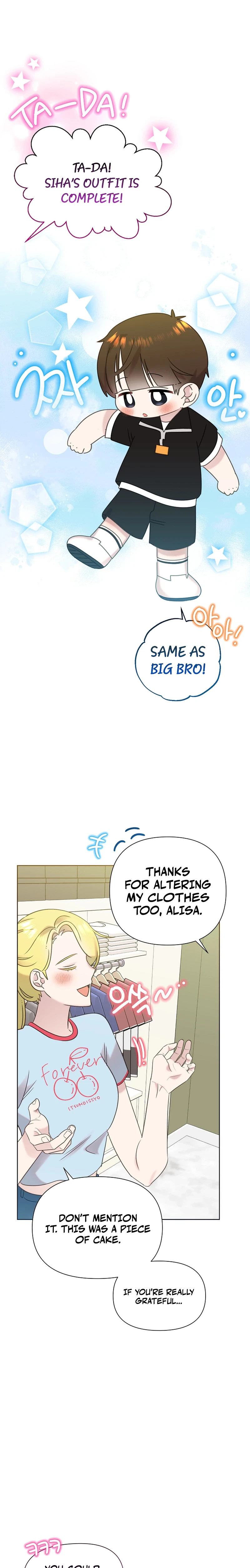 My Brother and His Gift Chapter 93, page 8 of 25