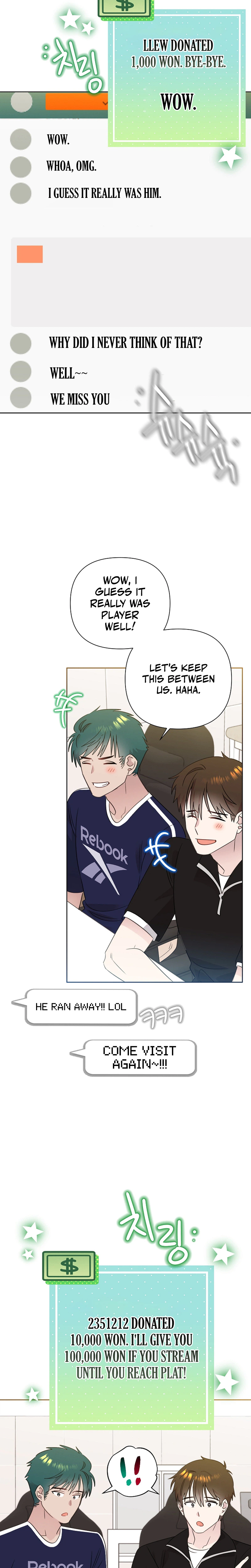 My Brother and His Gift Chapter 94, page 14 of 22