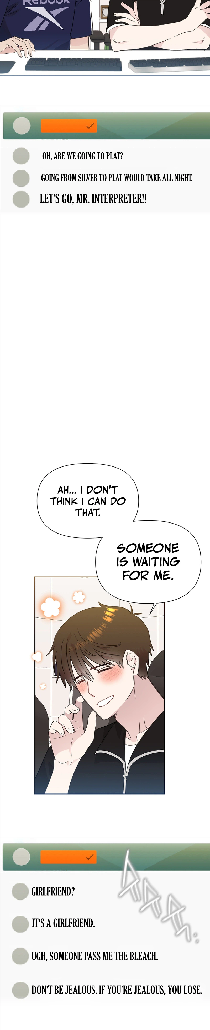 My Brother and His Gift Chapter 94, page 15 of 22