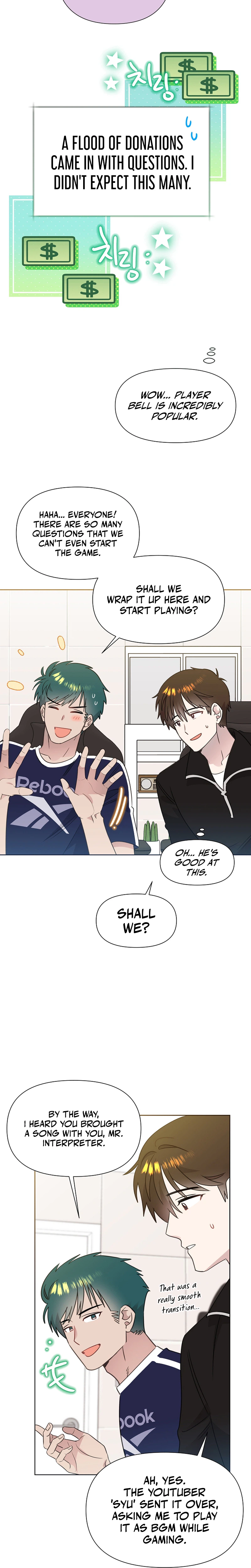 My Brother and His Gift Chapter 94, page 6 of 22