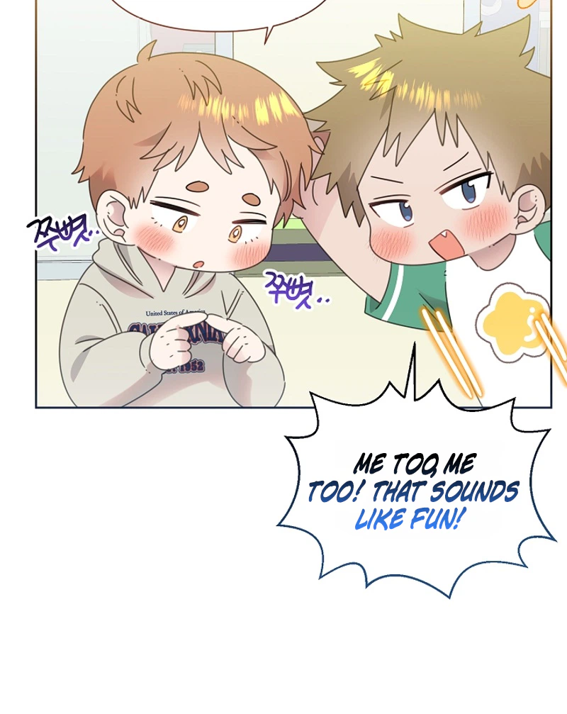 My Brother and His Gift Chapter 95, page 15 of 25