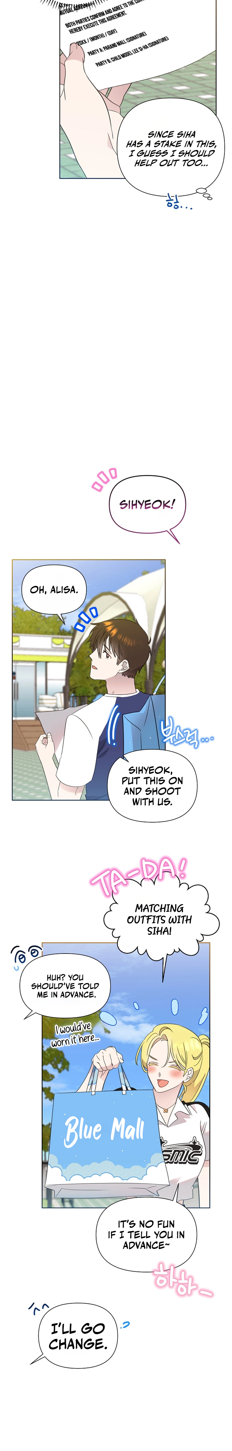 My Brother and His Gift Chapter 95, page 21 of 25