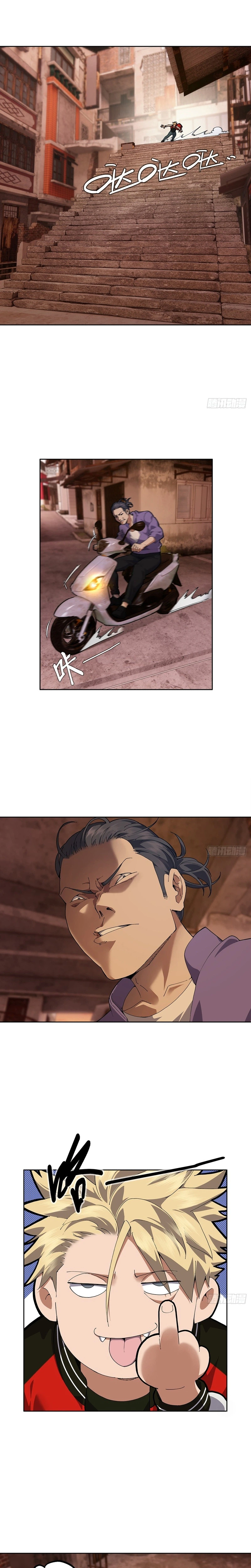 My Brother Is A Mad Dog Chapter 2, page 8 of 21