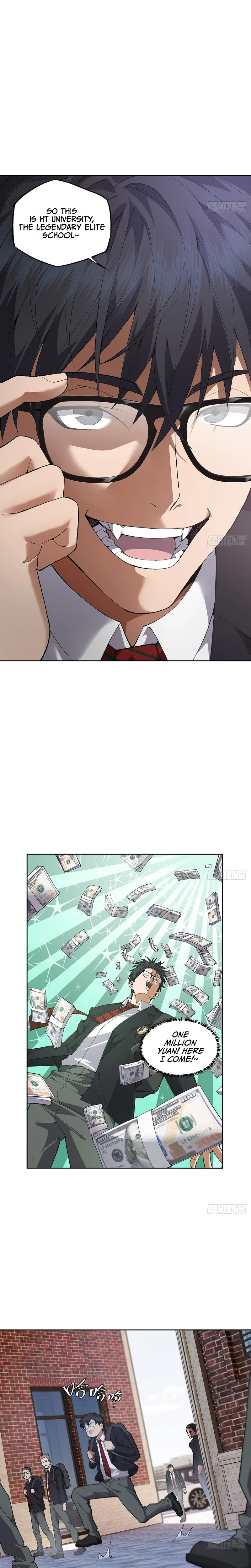 My Brother Is A Mad Dog Chapter 3, page 21 of 28