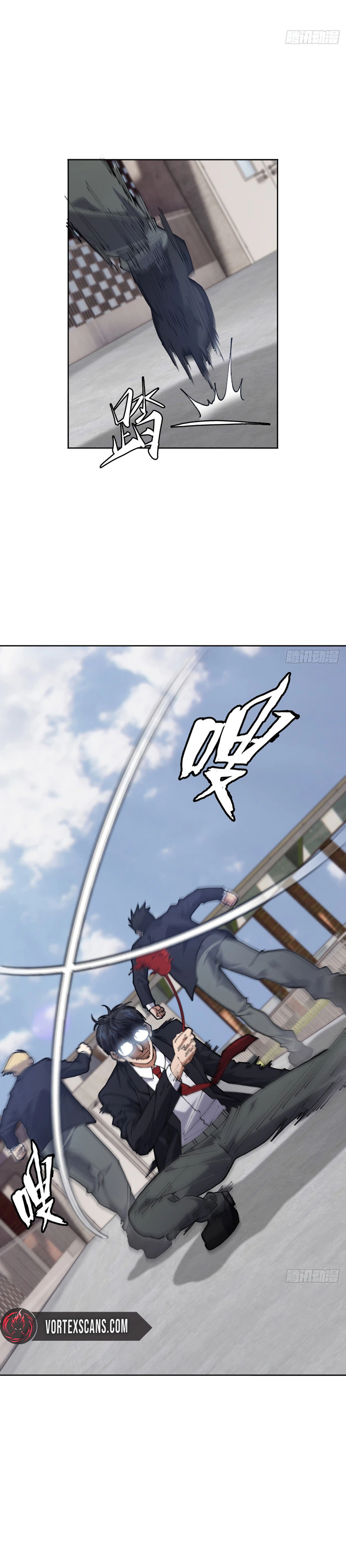 My Brother Is A Mad Dog Chapter 4, page 10 of 16