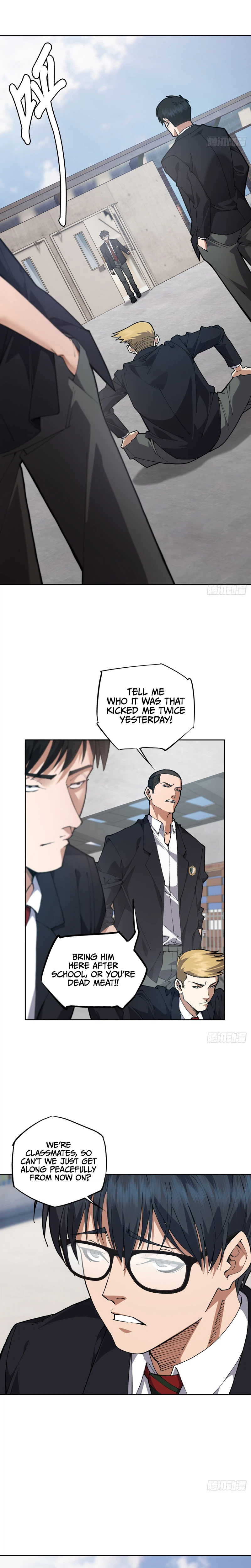 My Brother Is A Mad Dog Chapter 4, page 6 of 16