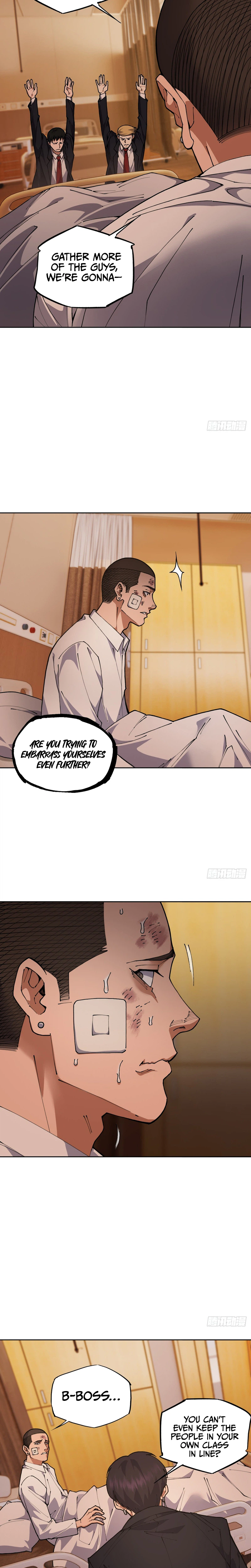 My Brother Is A Mad Dog Chapter 5, page 6 of 17