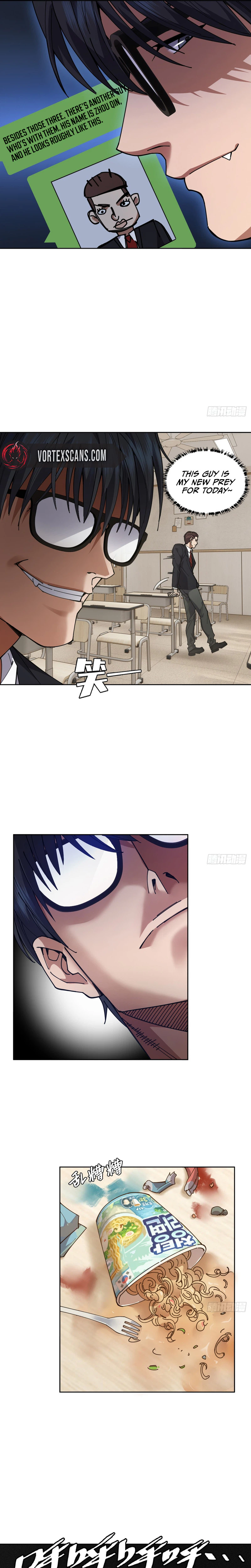 My Brother Is A Mad Dog Chapter 6, page 8 of 17